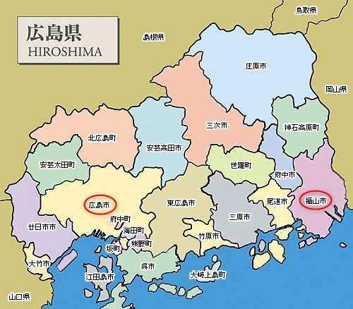 広島県にある自毛植毛クリニックの場所（地図）