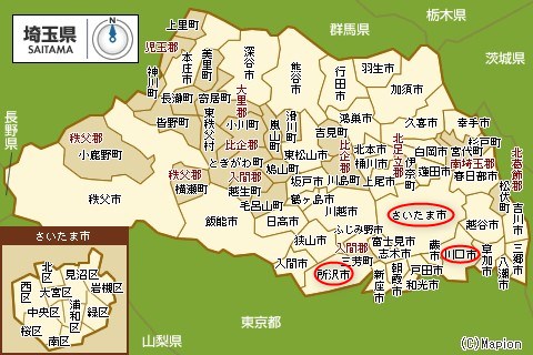 埼玉県にある自毛植毛クリニックの場所（地図）